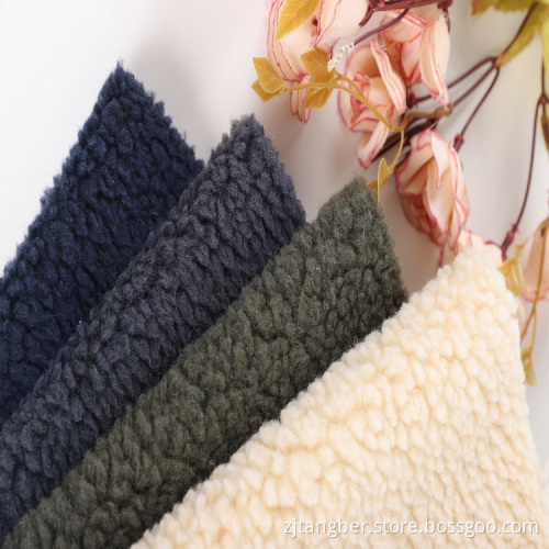 Stickat tjockare Polar Fleece Sherpa Fleece Bonded Fabric